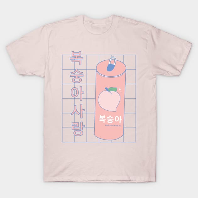 Peach Juice T-Shirt by My Little Paradise